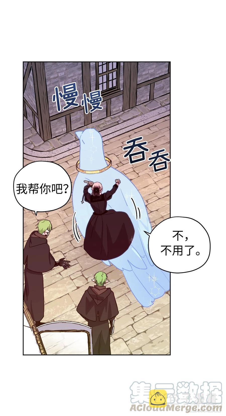 185.话程途中的爆炸36