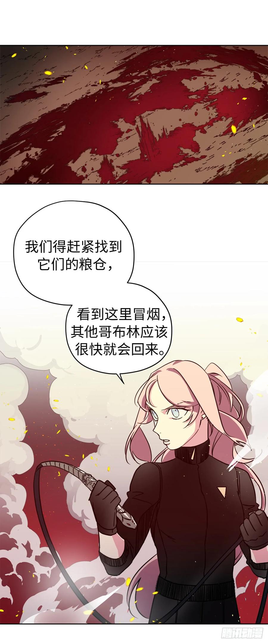 99.营救26
