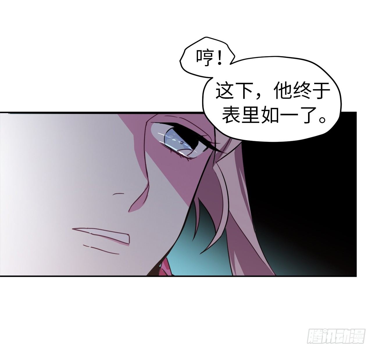 14.秒杀26
