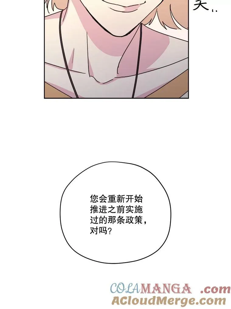299.公务缠身21