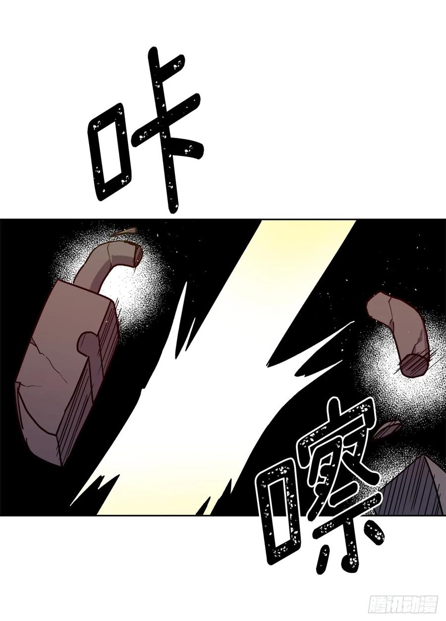 99.营救28