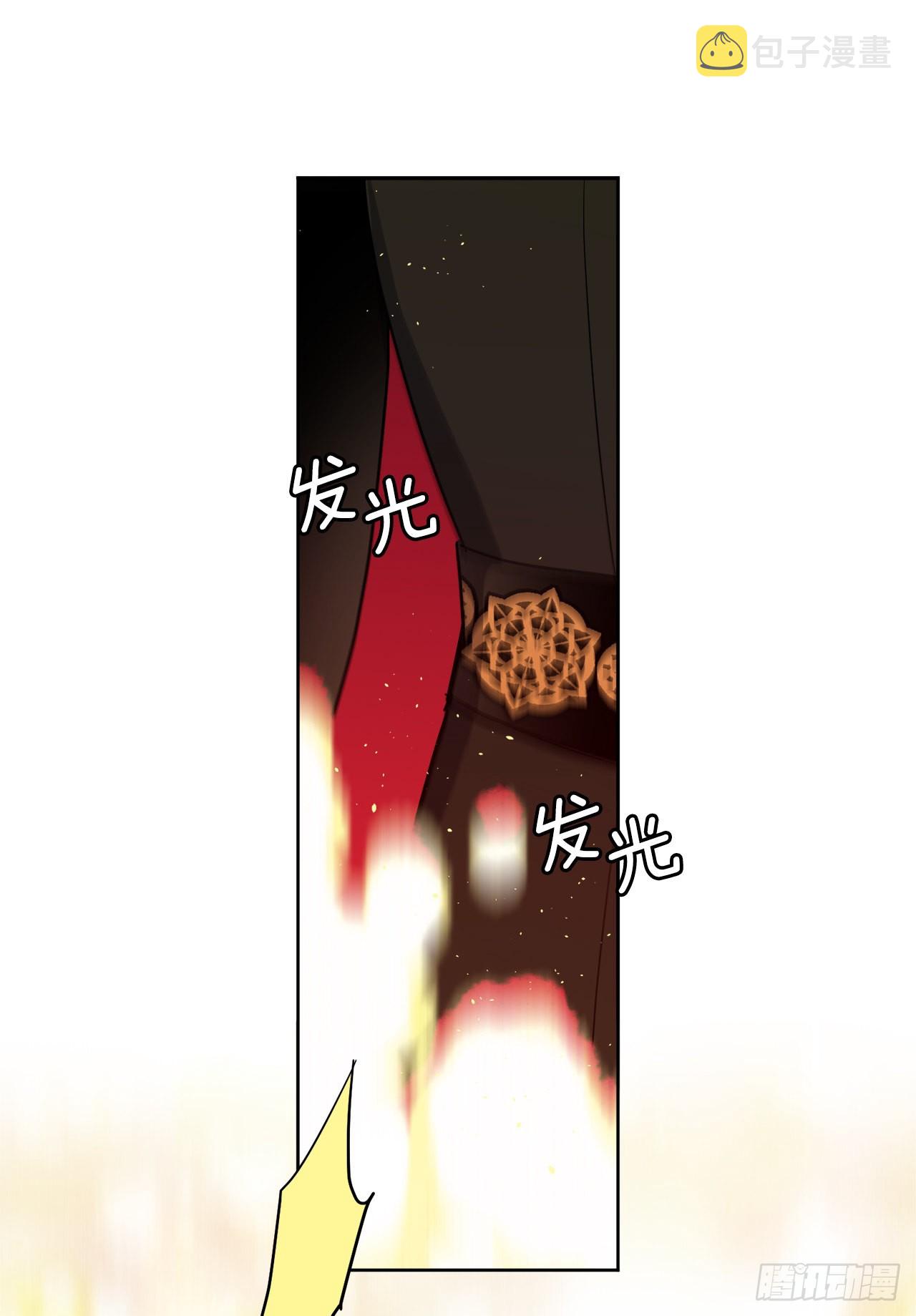 221.超级玩家的百分百掉宝率16