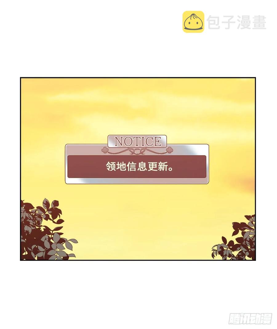 86.还是你懂我5