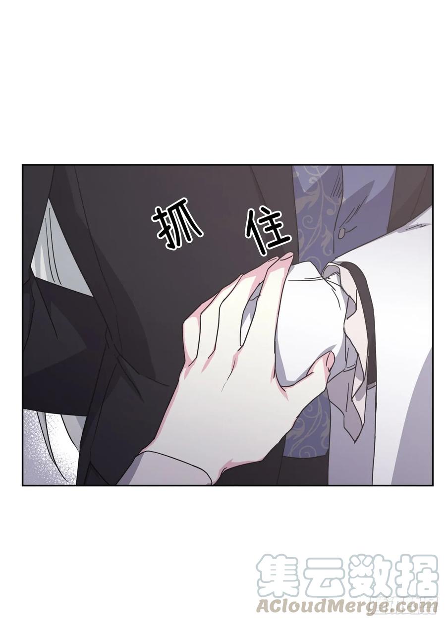 61.都对主人动了真情18