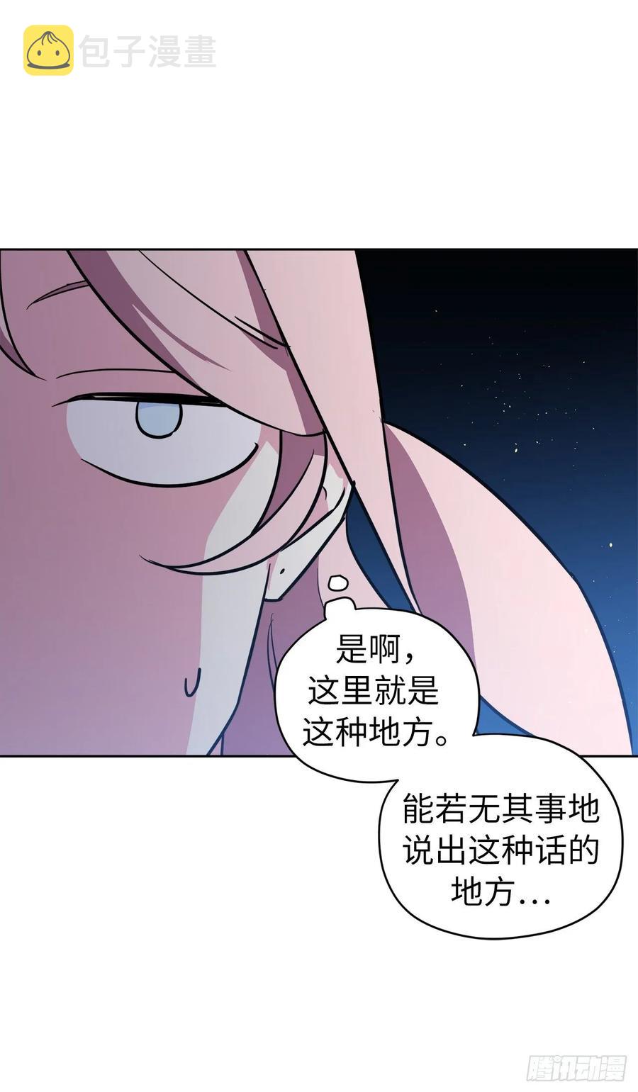 151.赚钱新技术5