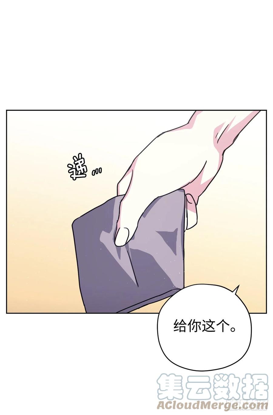 192.把泰莱斯卖给我吧26