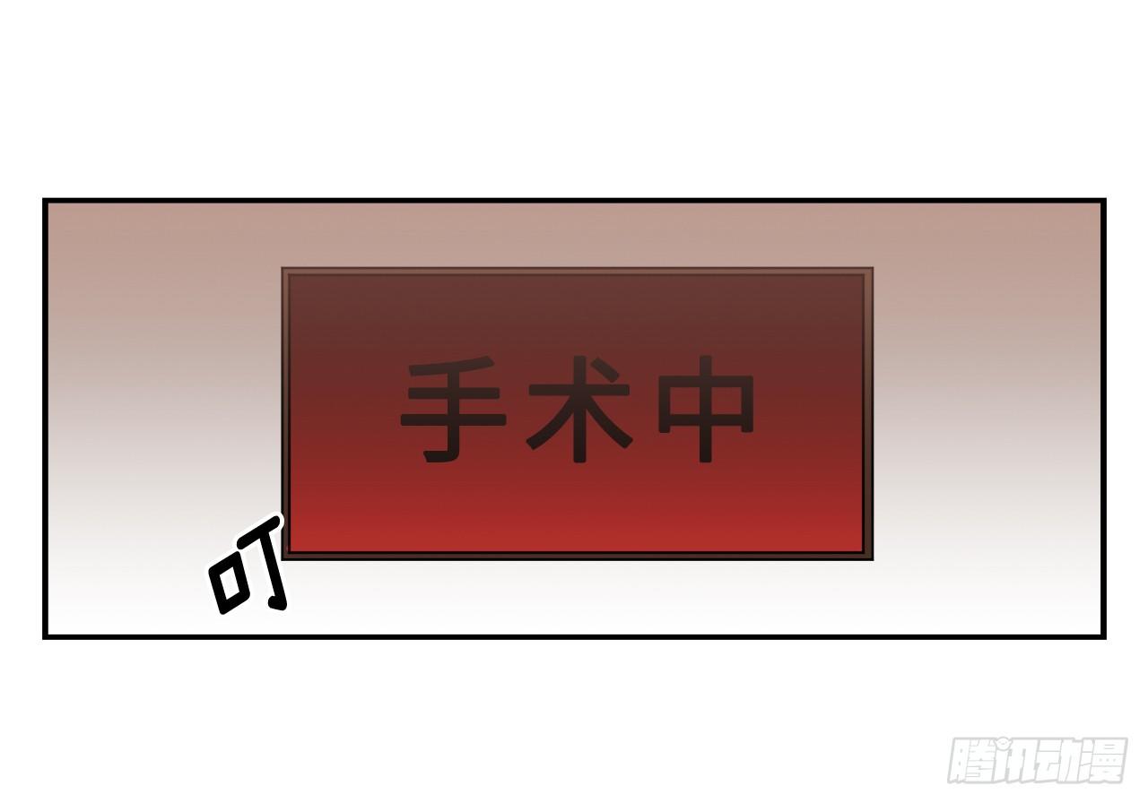15.主人，这是我的职责32