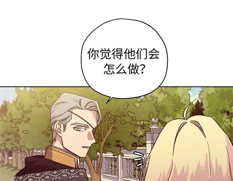 268.强大的对手71