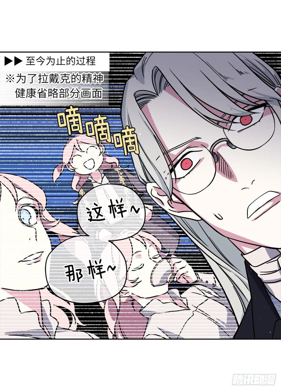 131.有趣的支配法17