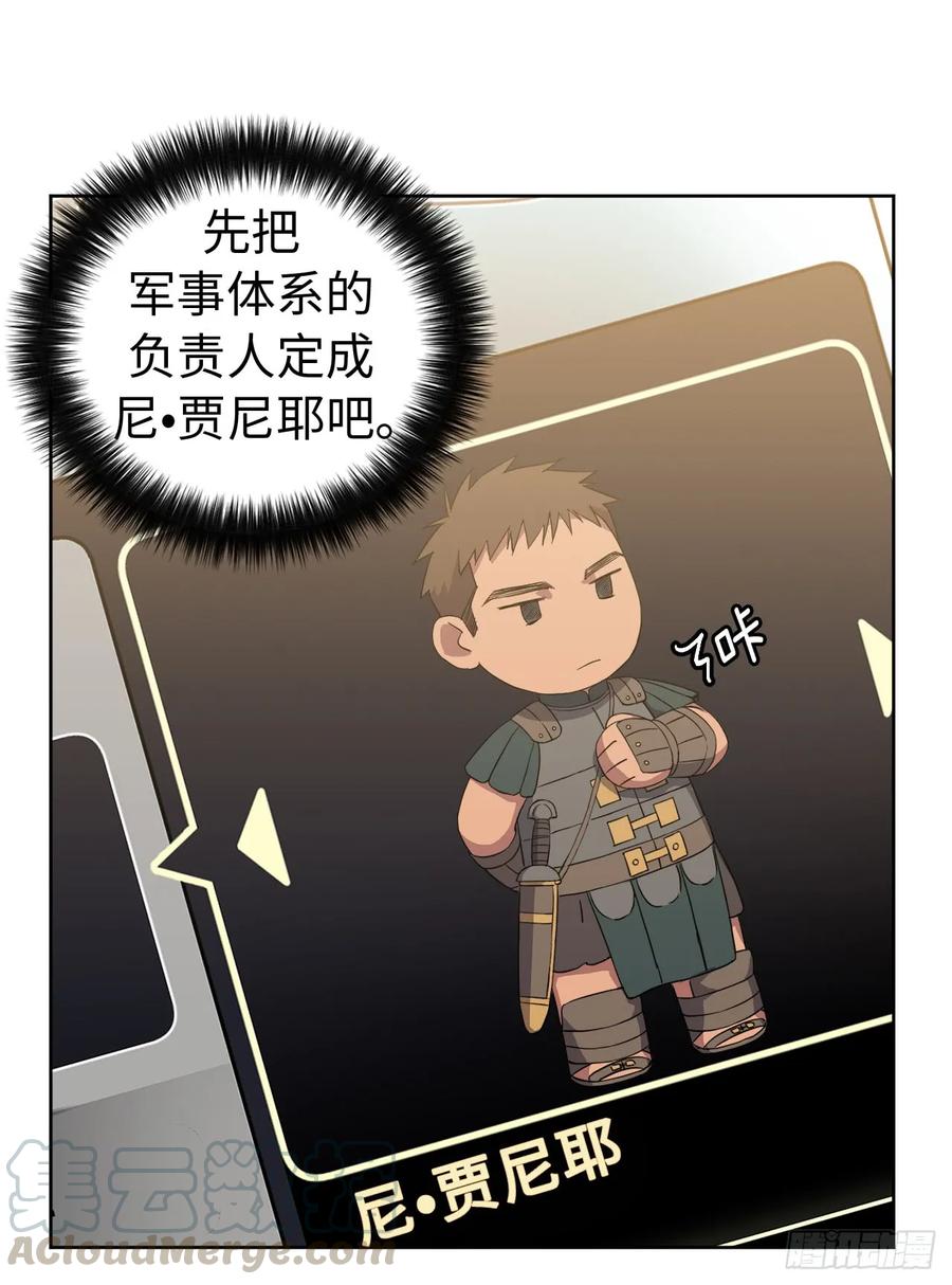 86.还是你懂我33