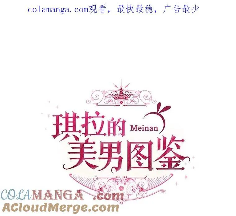 298.结婚信物0