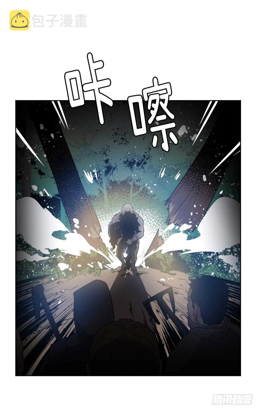 38.配合完美的完成任务！4
