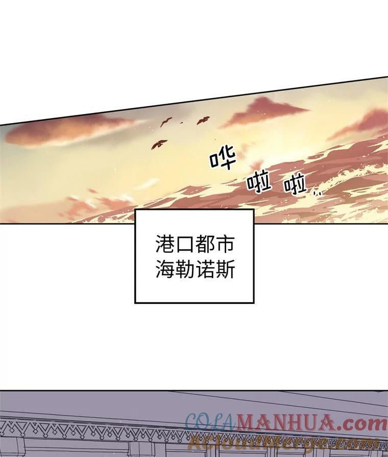 268.强大的对手3