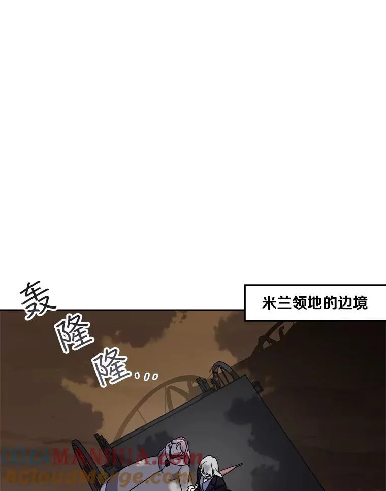 295.突如其来的求婚15