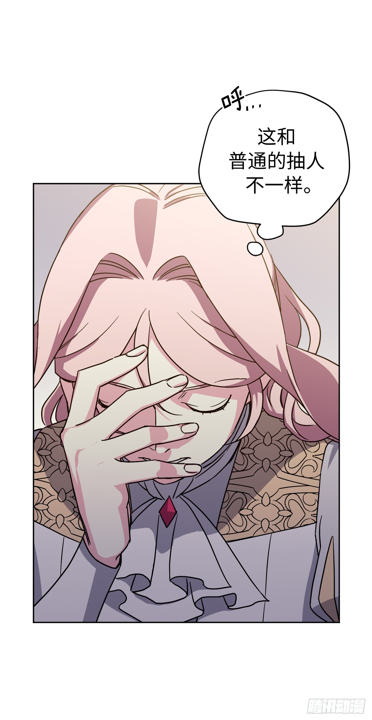 248.开启高级阶段38