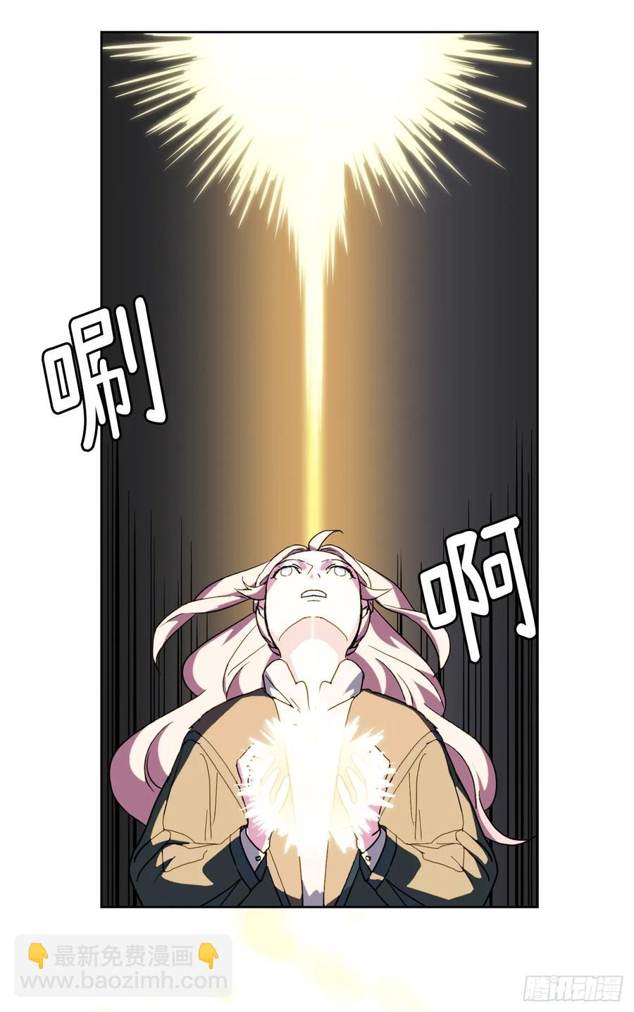 39.我们都能进化14