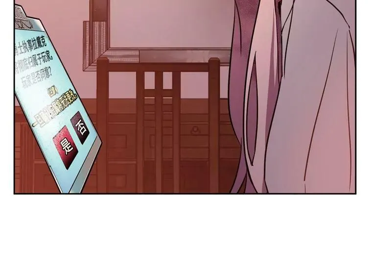 7.神马！洗全身23