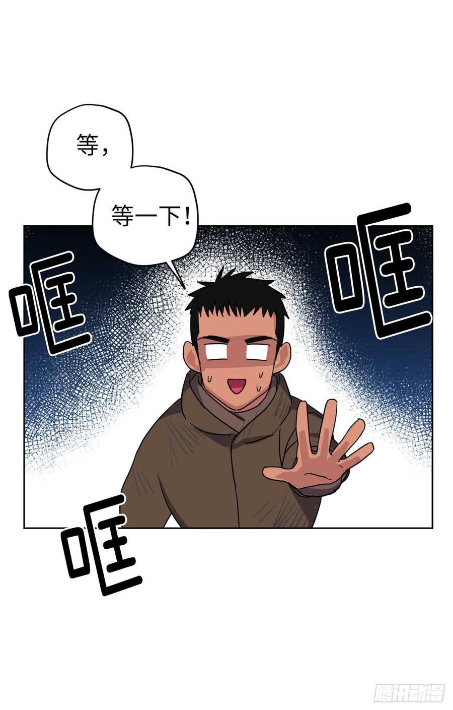 38.配合完美的完成任务！17