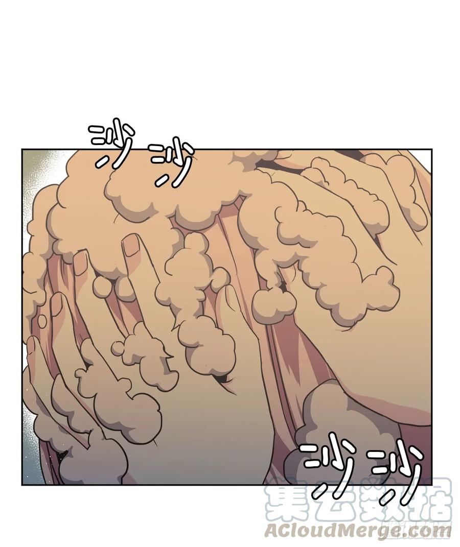 44.主人不简单28