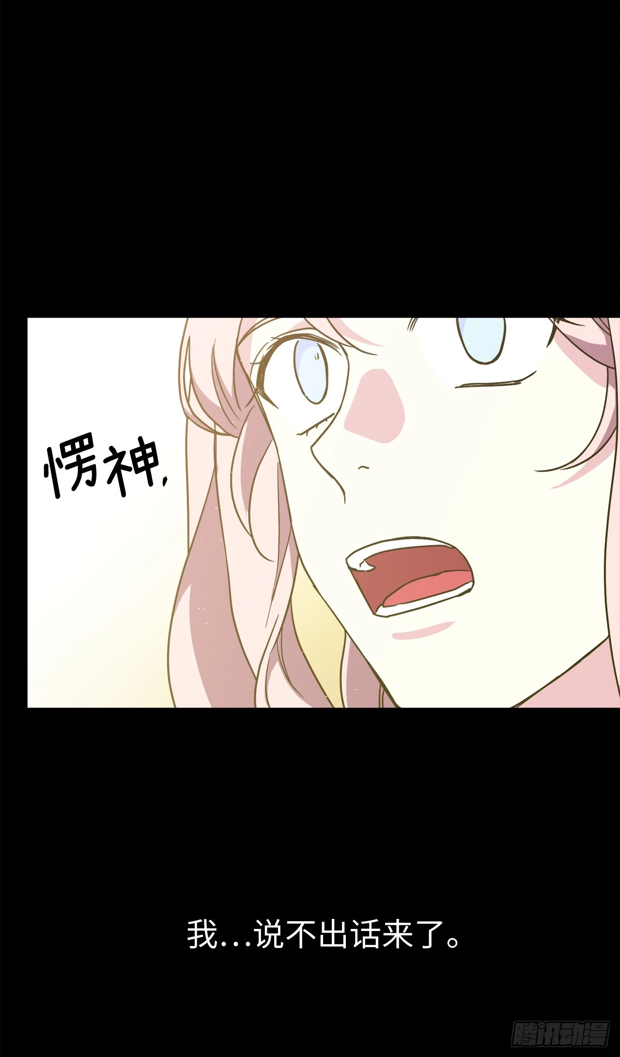 249.提高几率的绝招26