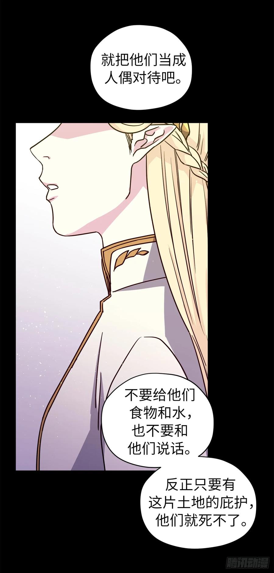 129.我们是你忠诚的爱犬34