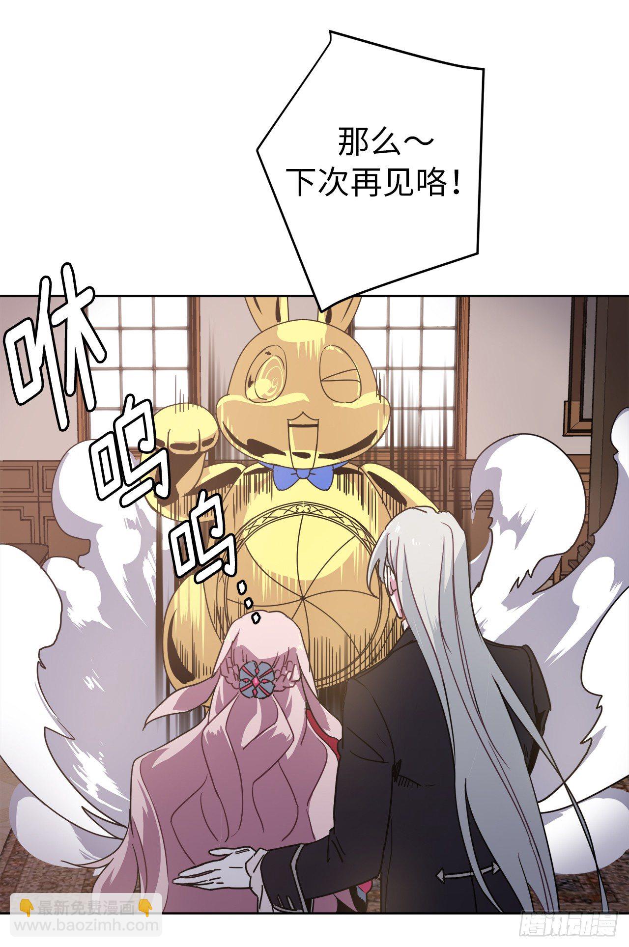 18.鞭…鞭子8