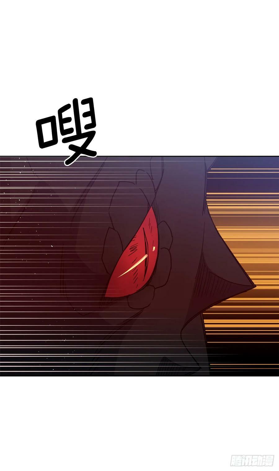 256.“可爱”的龙27