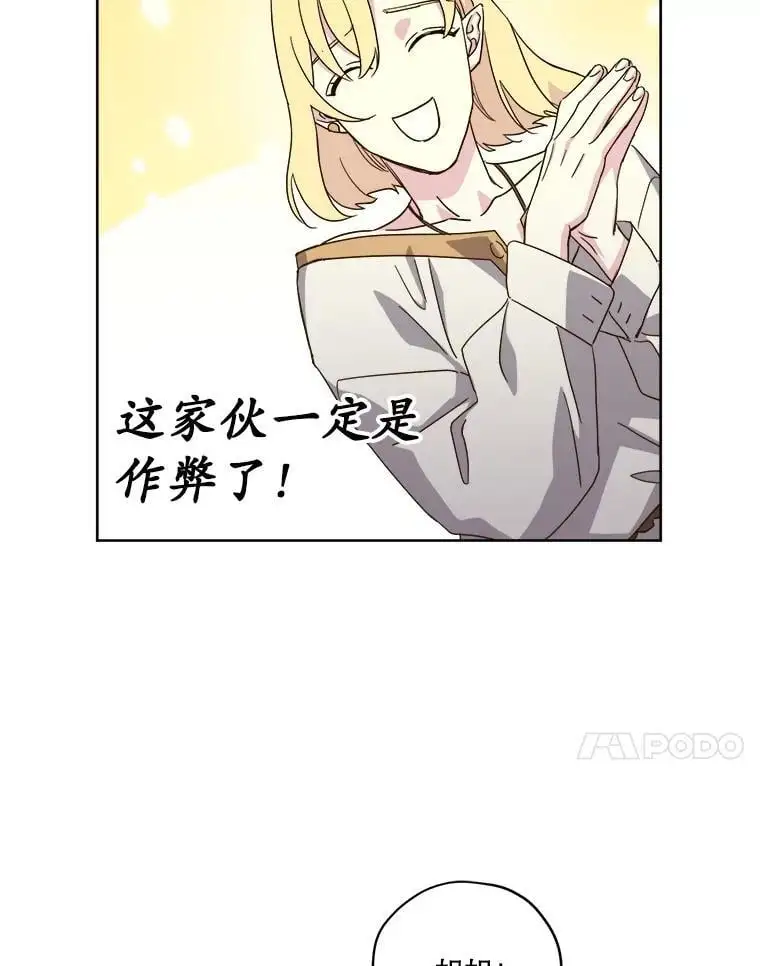 282.检查工作（3）34
