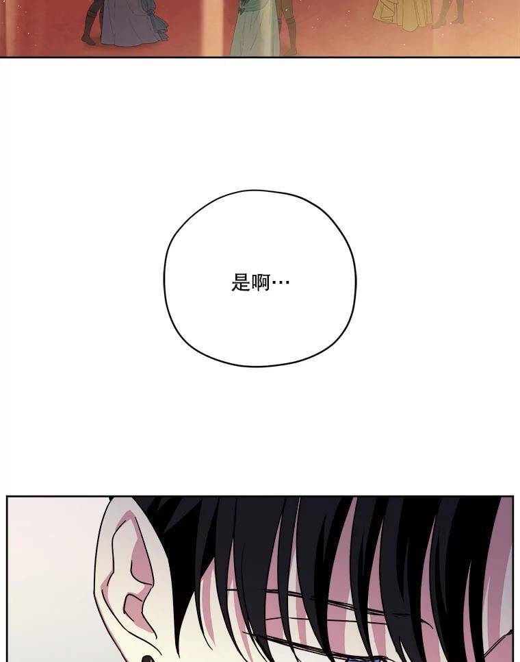 271.对练邀约（2）37