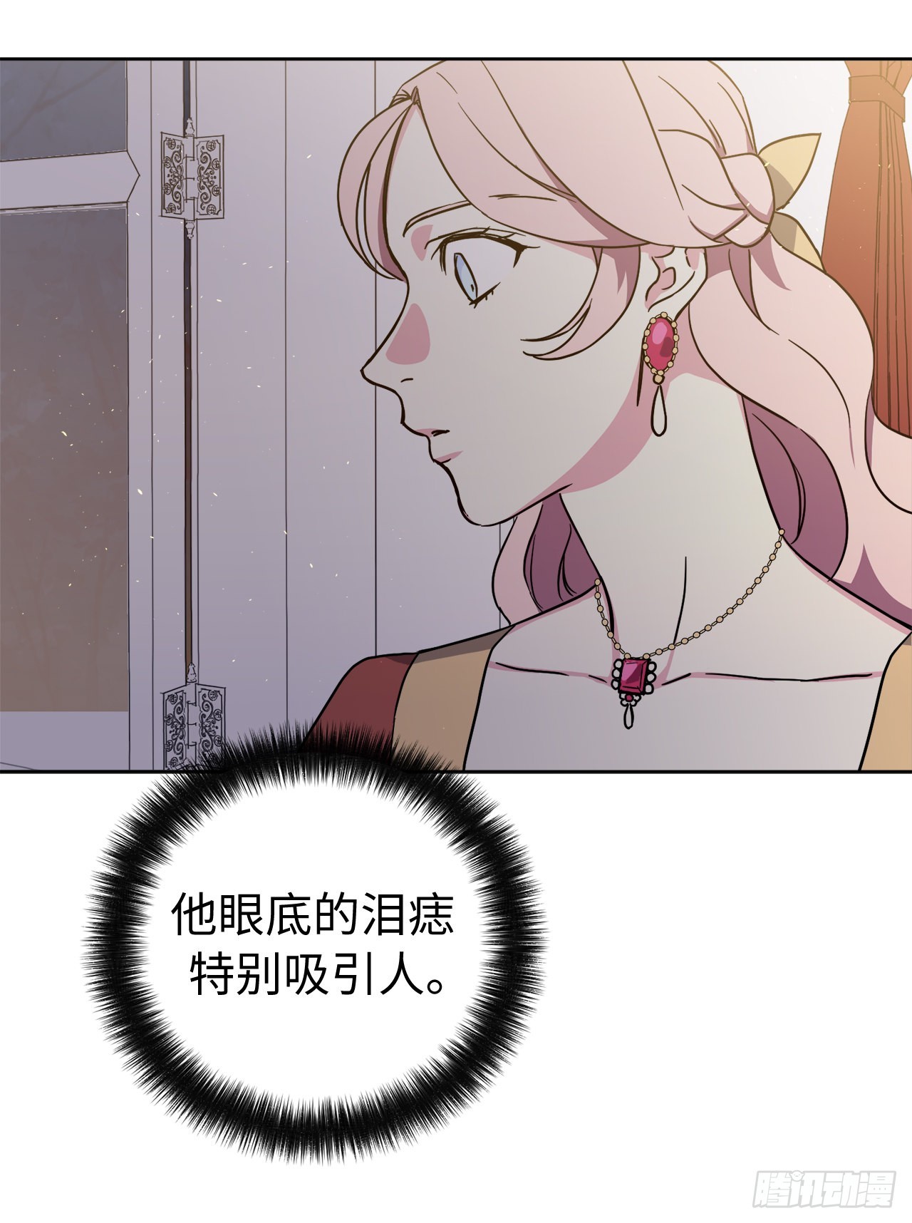 224.能请你跳一支舞吗15