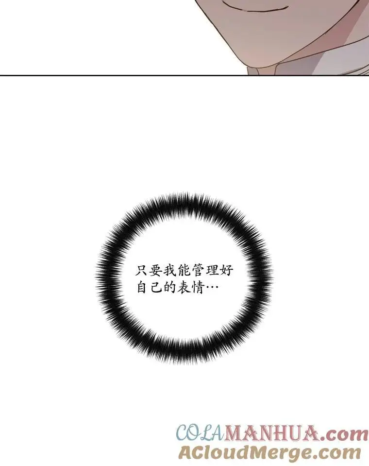 280.检查工作42