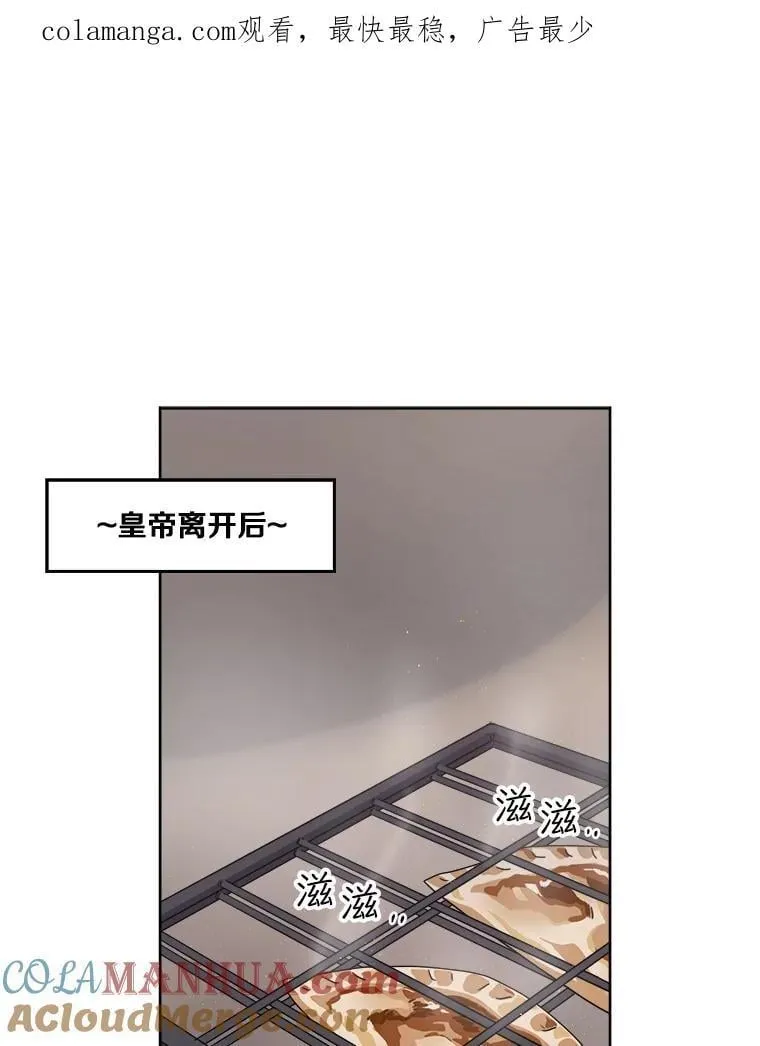 288.交易（2）47