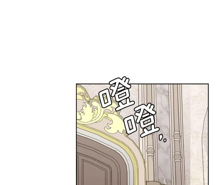 267.心狠手辣的大魔王29