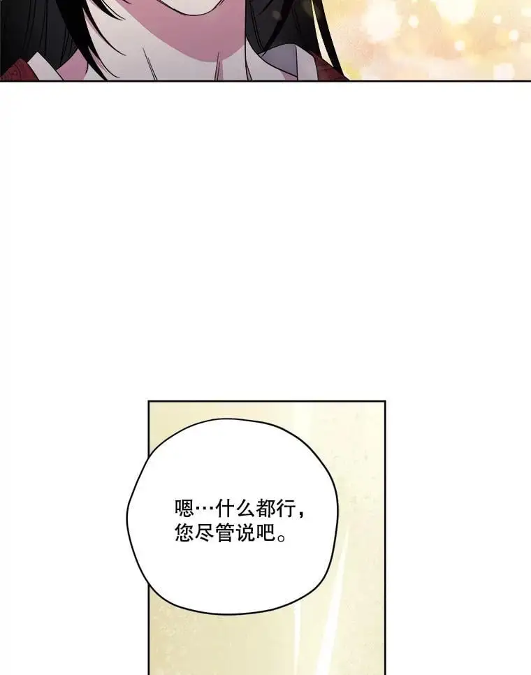 282.检查工作（3）40