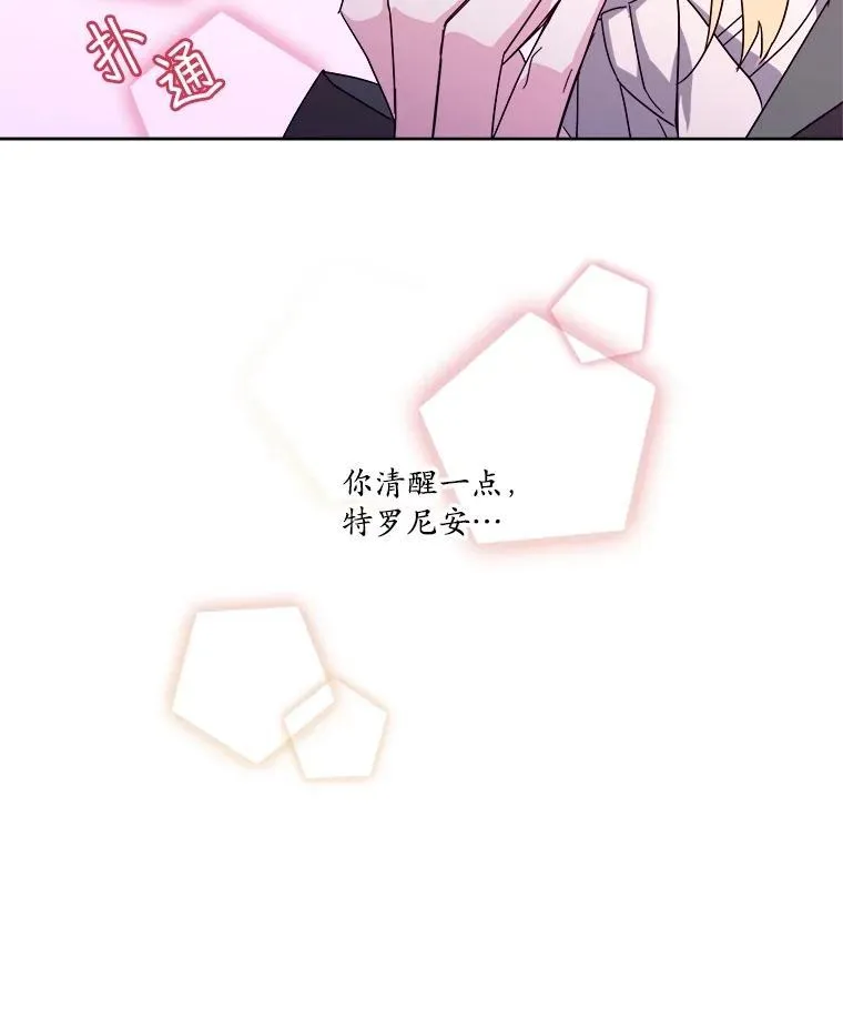 297.善后19
