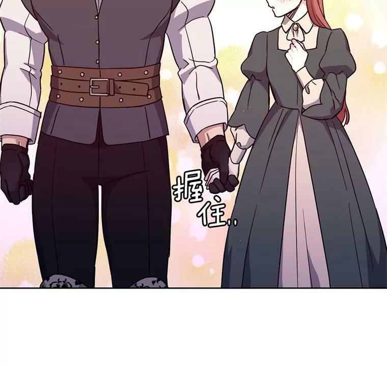 265.缺席的原因16