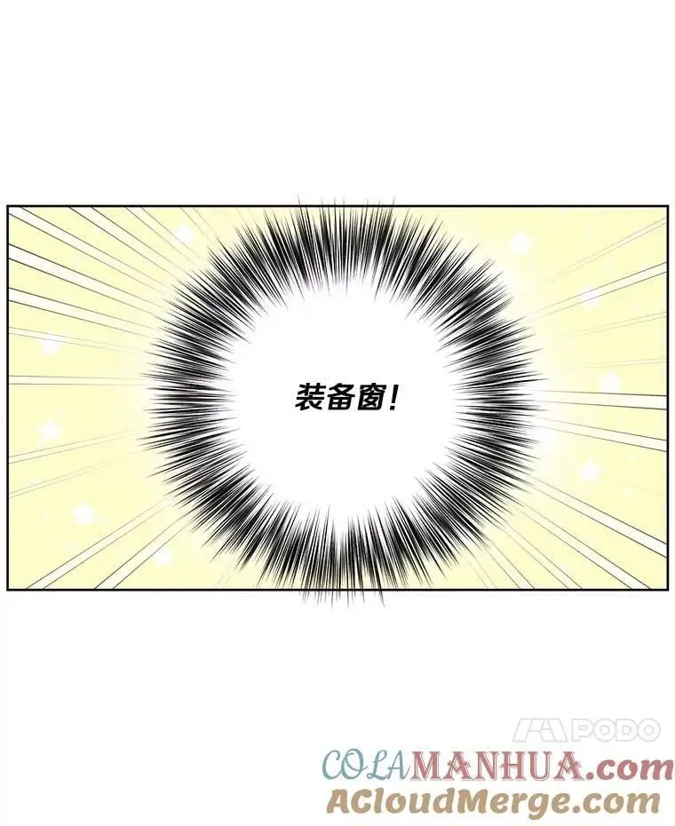 285.协商16