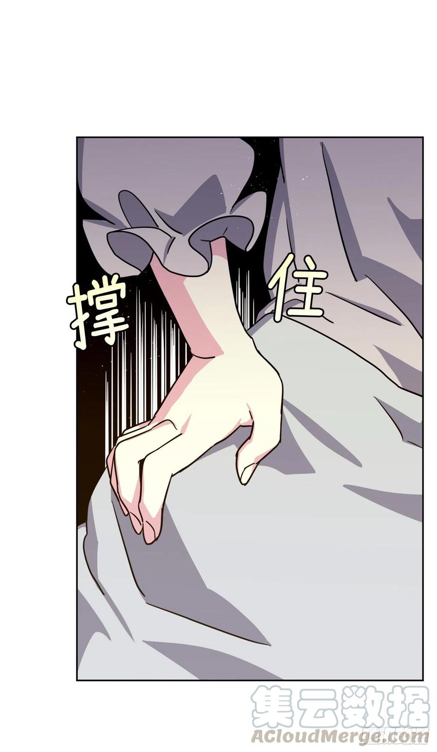 166.我来会会这个难缠的对手4