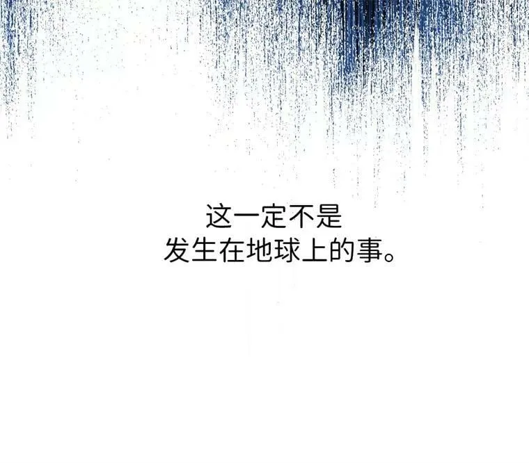 1.被神选中的少女77