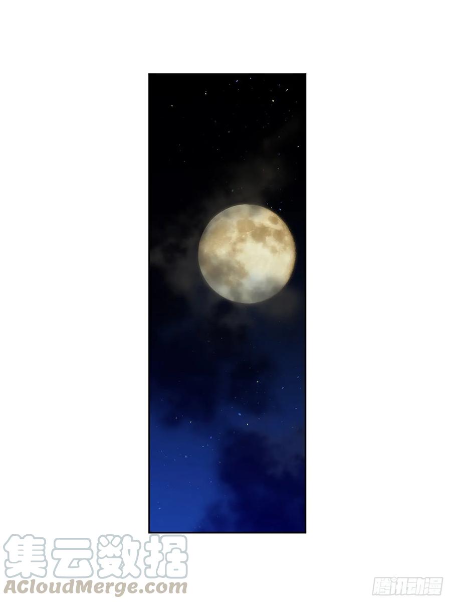 98.我来为你守夜18