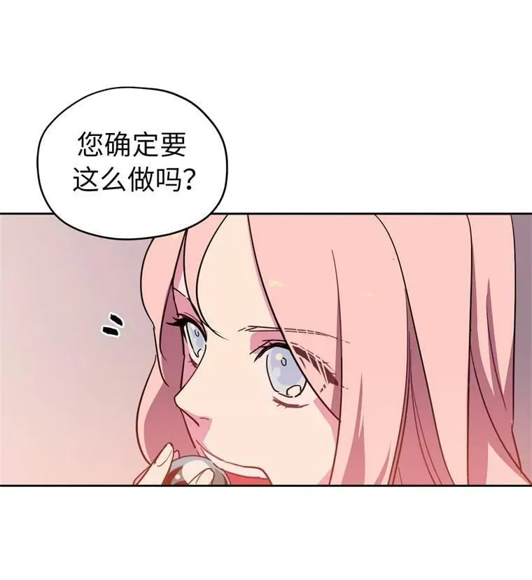 7.神马！洗全身10