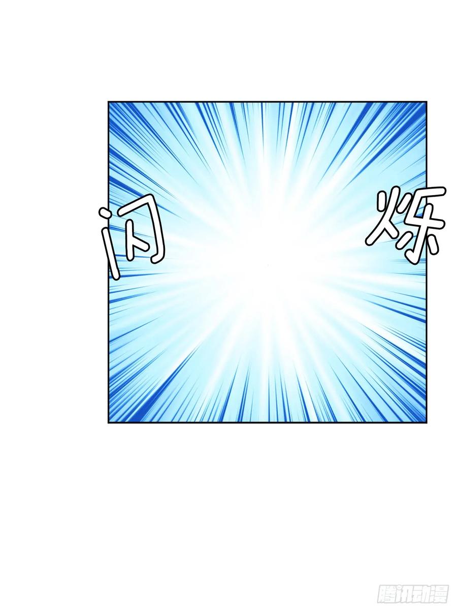 66.战争之神2