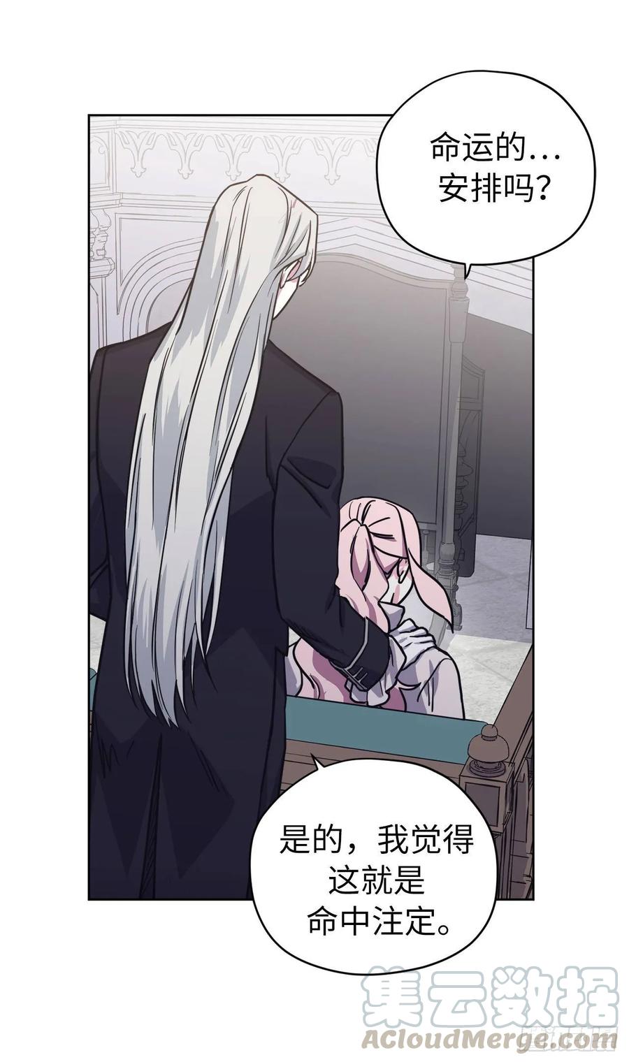 131.有趣的支配法12