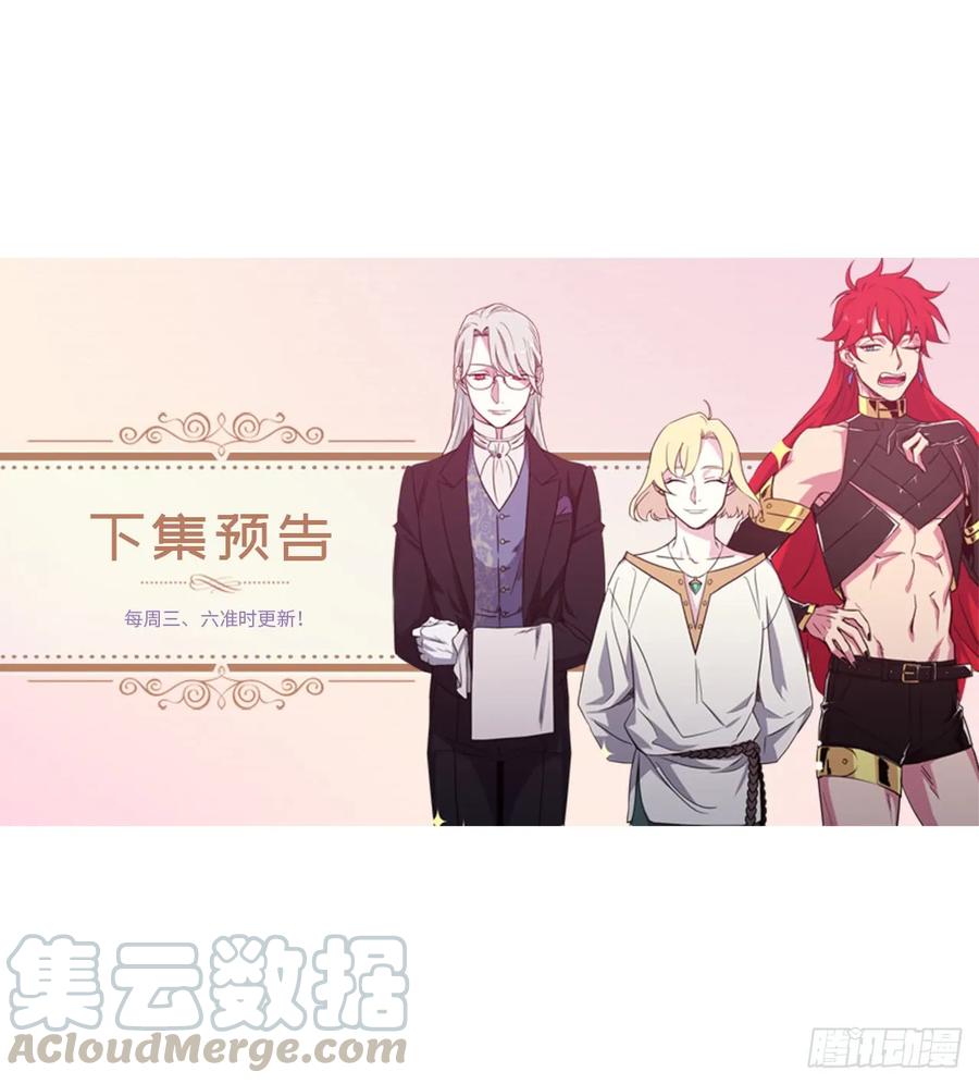 26.我只要拉戴克39