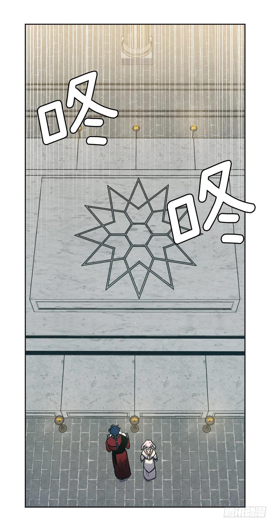 204.战争神的祭祀仪式25