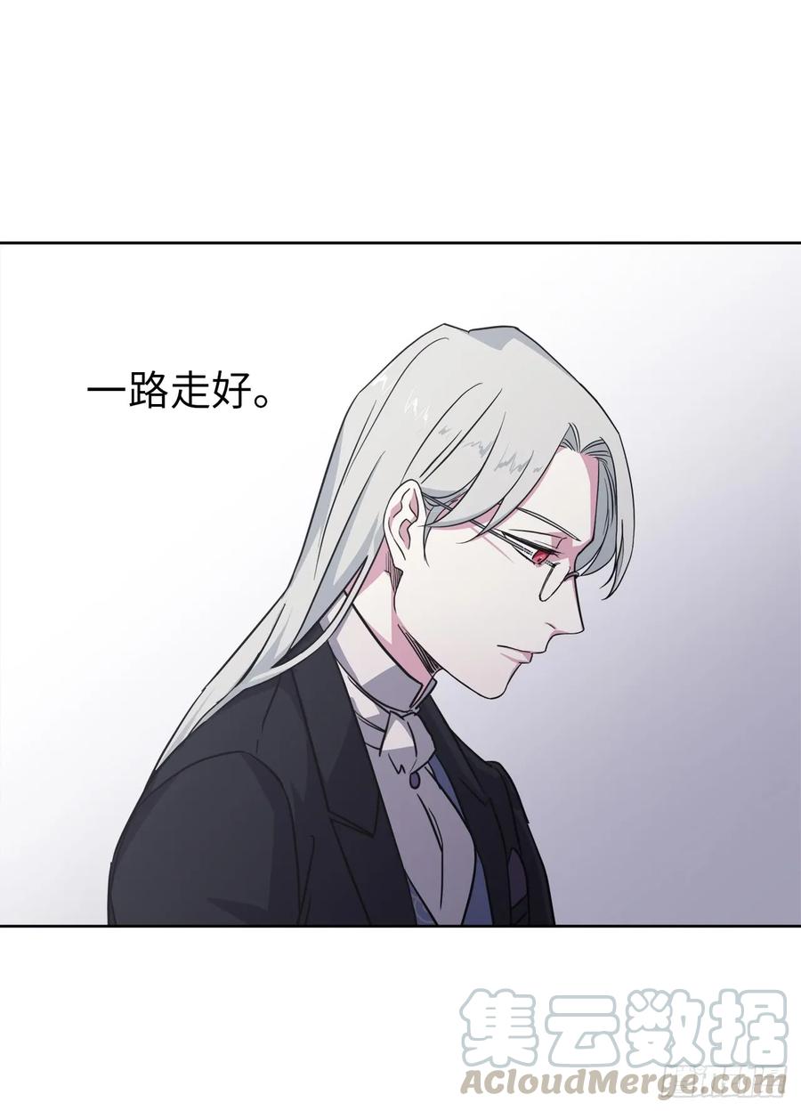 67.一路走好9