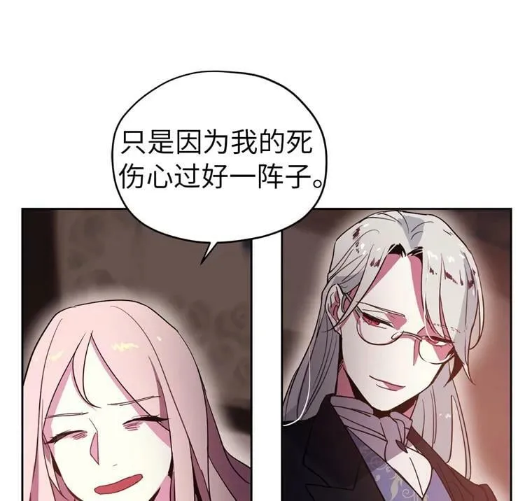 4.颜值即正义58