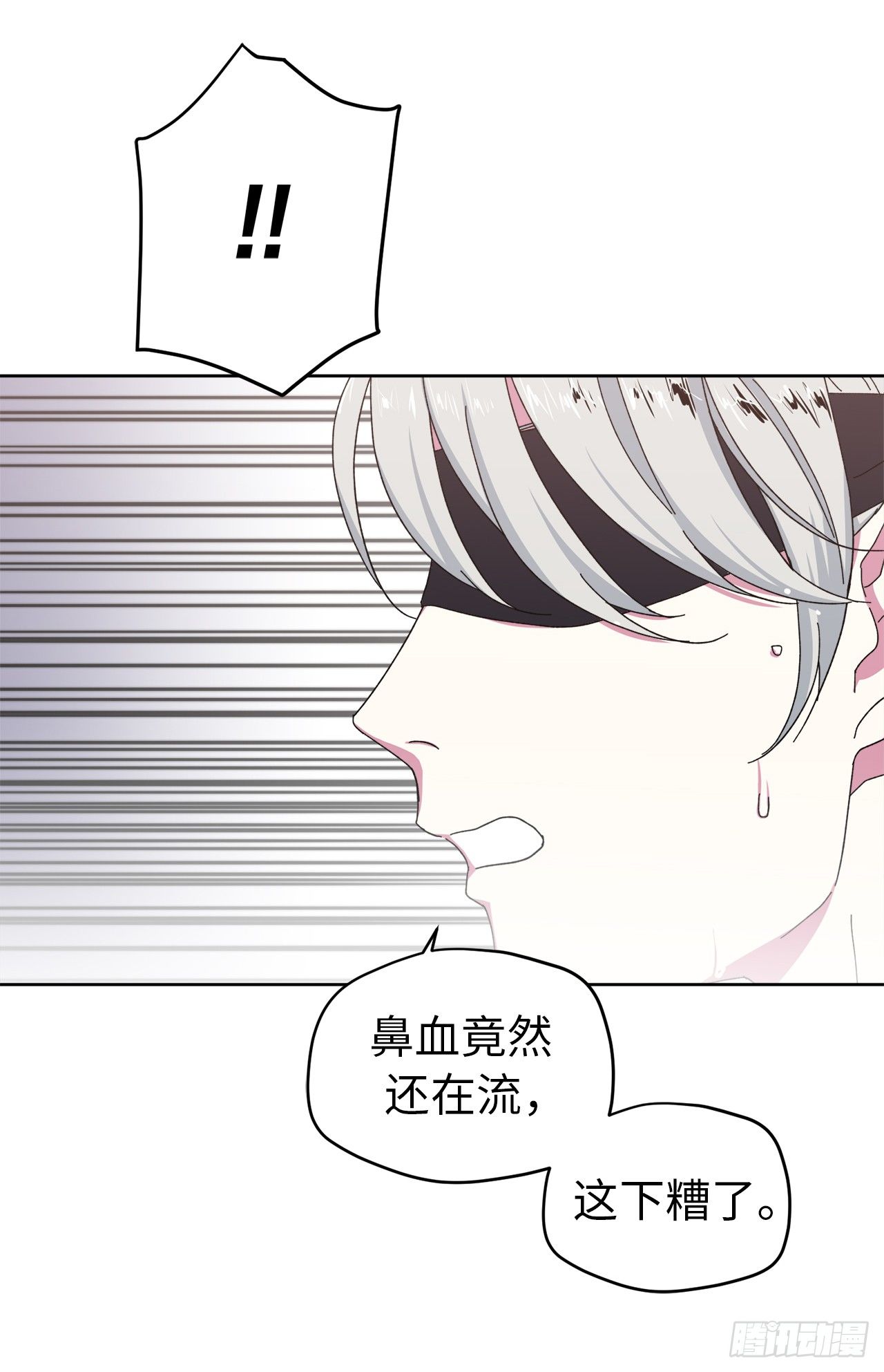 10.我要强身健体2