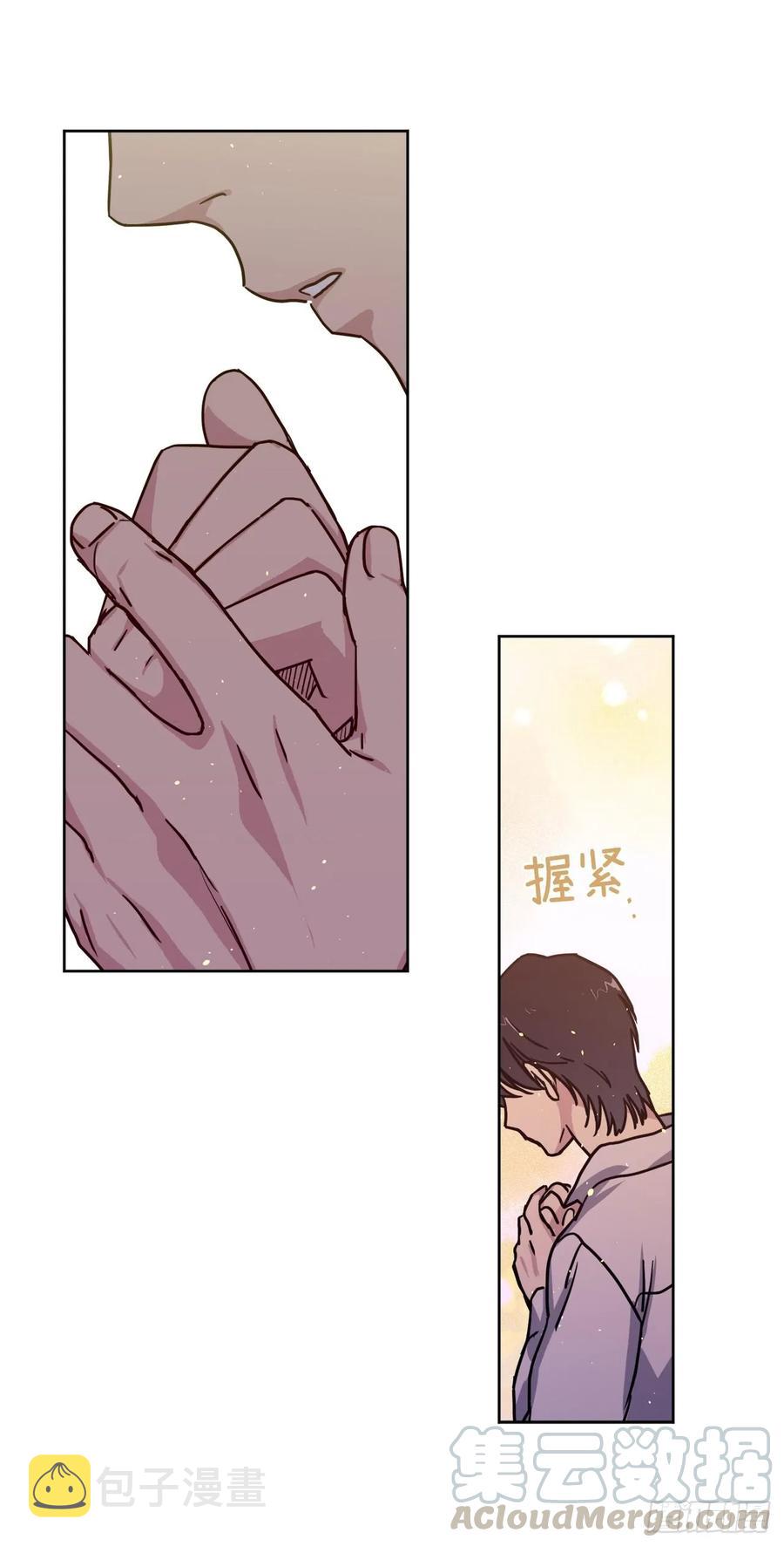 122.兔子要养肥了再杀6