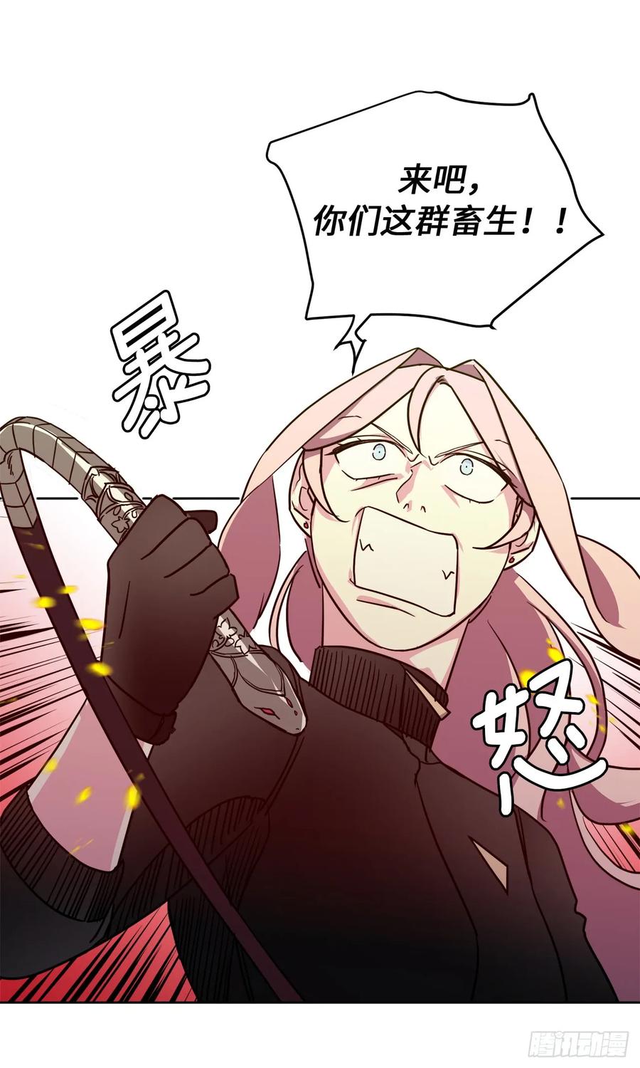 99.营救25